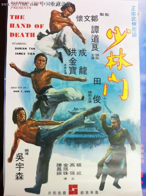 定制日本爱知文教大学文凭毕业证